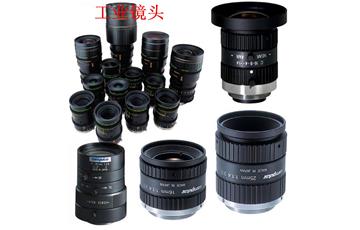 在機(jī)器視覺(jué)檢測(cè)中工業(yè)鏡頭的焦距如何來(lái)確定