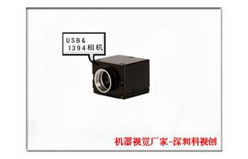 1394相機與USB相機的區(qū)別